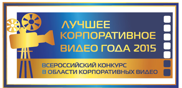 HR-бренд